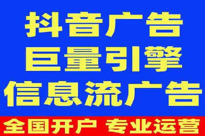 某公司SEM优化托管后的显著效果展示