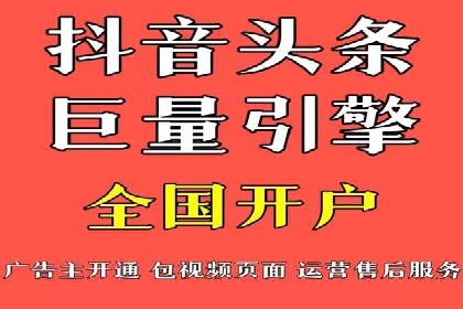 微信信息流用户行为分析案例