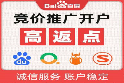 信息流代运营案例：提升用户活跃度