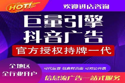 百度推广优化实战经验总结