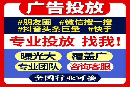 某汽车品牌如何通过SEM外包提升品牌知名度